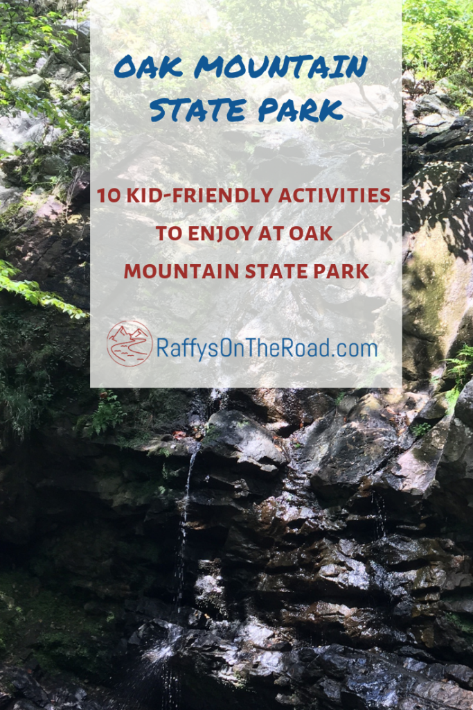 10 Kid-Friendly Activities at Oak Mountain State Park