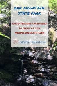 10 Things to Do with Kids in Oak Mountain State Park